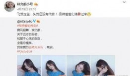 博主爆料娱乐圈那些事,揭秘幕后那些不为人知的故事