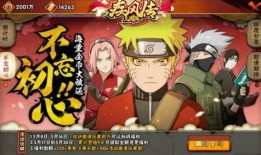 雷影首波爆料最新消息,揭秘最新游戏动态与神秘内容